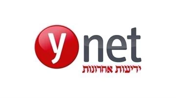 כתבה מתוך ynet המהפך של טוני אלמוג
